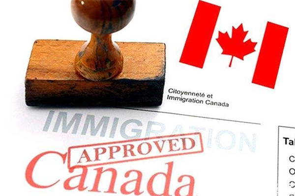 申请加拿大移民条件及流程