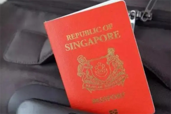 新加坡移民身份的优势与劣势