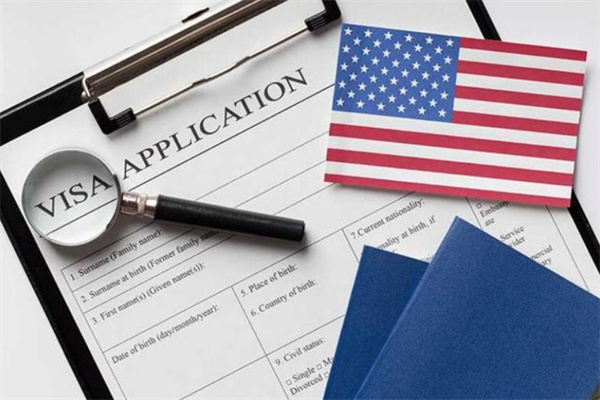 美国移民签证申请表格填写指南