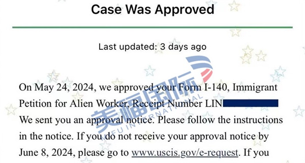 恭喜机械工程师杜先生获批美国EB-1A移民！