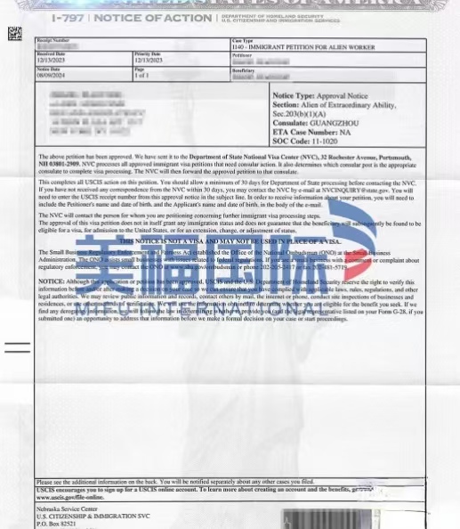 恭喜数字艺术成像专家郑先生获批美国EB-1A移民！