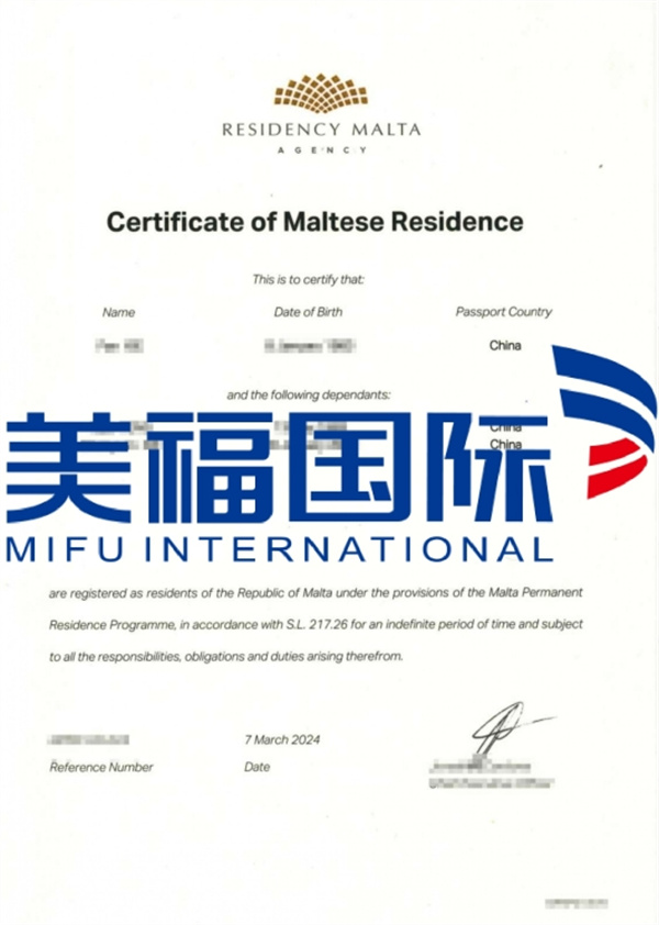 恭喜企业职员肖先生获批马耳他永久居留权！