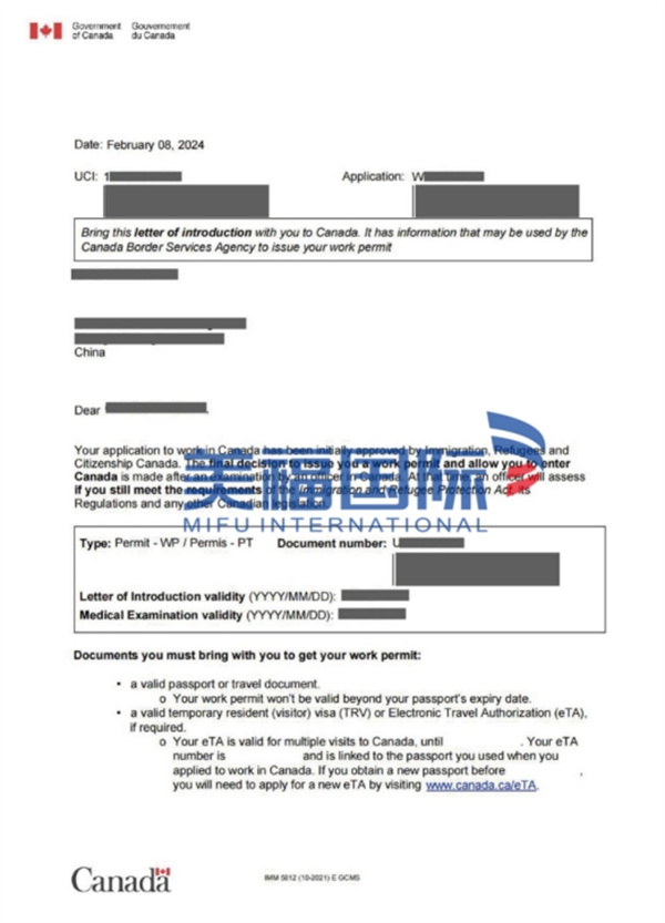 销售经理宋女士获批加拿大阿省雇主担保移民！