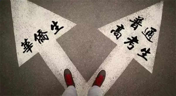 加拿大移民：华侨生身份配置！这样快速安全