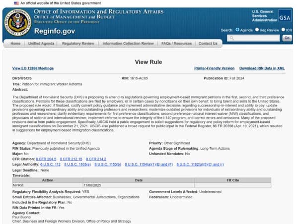 人才类绿卡改革在即，EB-1A/NIW/O1A拟收紧，申请人需把握窗口期