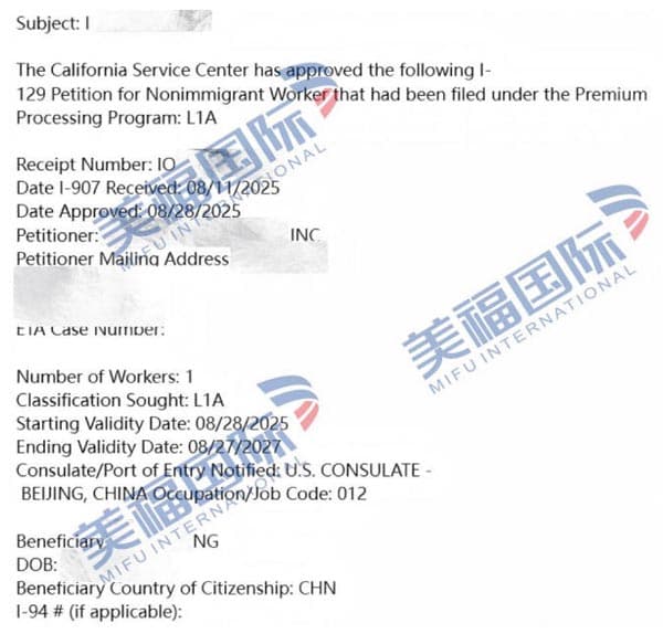 恭喜制造行业设计经理邱先生获批美国L1签证！