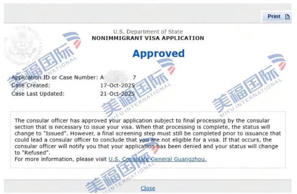 恭喜新能源厂商企业主王先生获批美国L1签证！