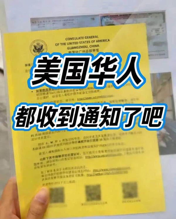 美国绿卡4月新规:这类华人可直接拿绿卡 美国绿卡4月新规:这类华人可直接拿绿卡